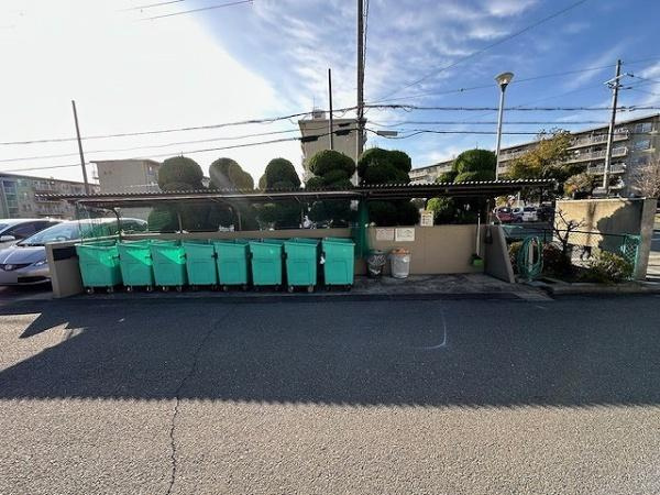 【その他】 | 梅が丘南住宅A-5棟