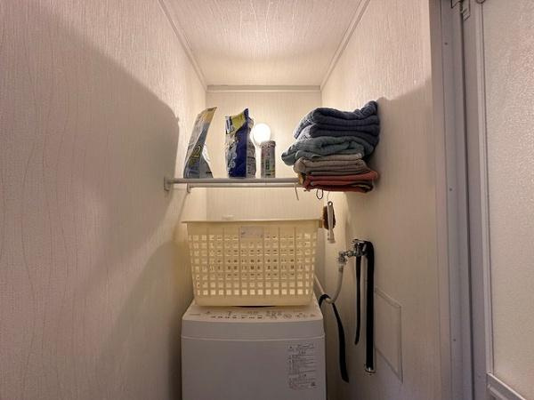 【独立洗面台】 | 梅が丘南住宅A-5棟