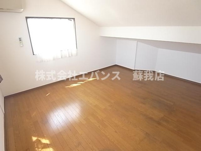 【その他】 | BigアームズII