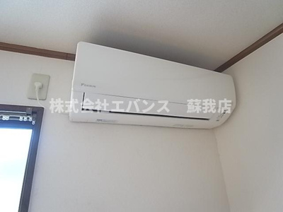 【設備】 | BigアームズII | エアコン付きです
