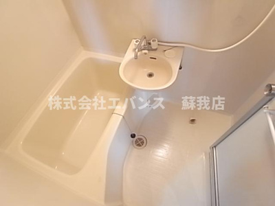 【浴室】 | BigアームズII | お風呂で日々の疲れを落としましょう