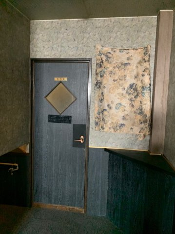 【トイレ】 | ユトリロ吾妻 | （※写真はイメージです、現況優先となります）