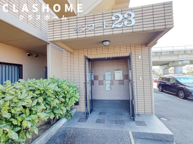 サンコート23　　刈谷市近郊の賃貸ならクラスホーム刈谷店のエントランス