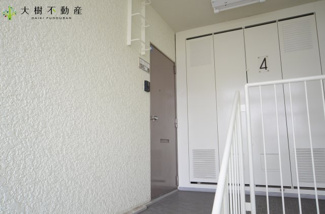 【その他共用部分】