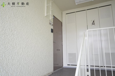 【その他共用部分】 | 小田急コアロード海老名第2　4階３LDKリフォーム済み　【仲介手数料無料】
