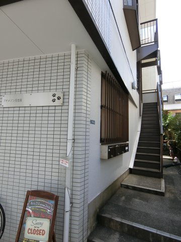 プチメゾン元住吉のエントランス