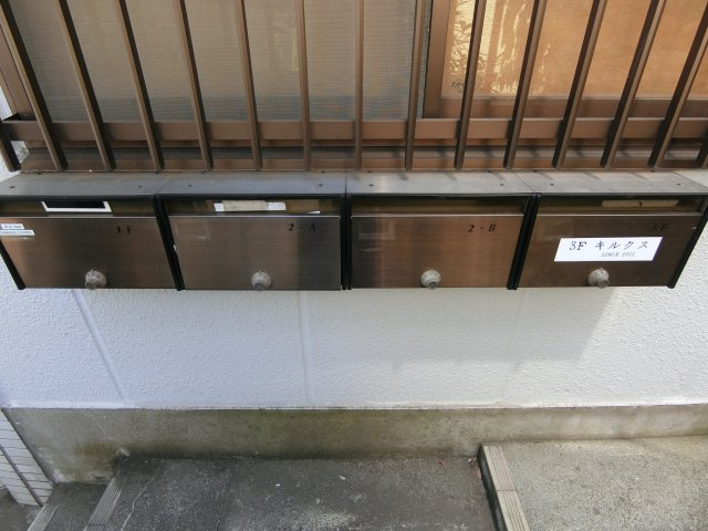 プチメゾン元住吉のその他共用部分