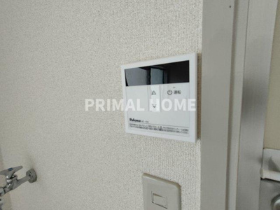 【設備】 | ハイツ豊口