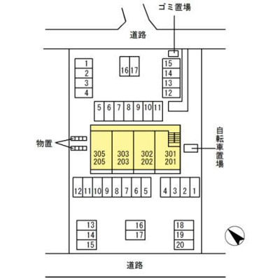 【駐車場】 | Ｌa・ｎａｔｕｒｅ | 『Ｌａ・ｎａｔｕｒｅ』