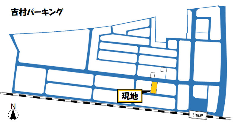 吉村パーキングの地図|所在地