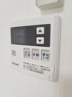 【その他】 | サンコーポ西津田