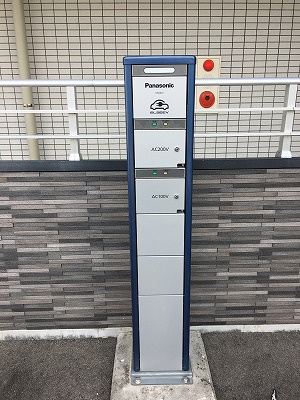 【その他共用部分】 | ミュー花水木 弐番館