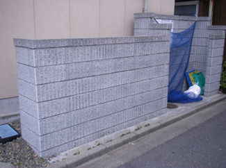 【その他共用部分】 | 敷地内ゴミ捨て場