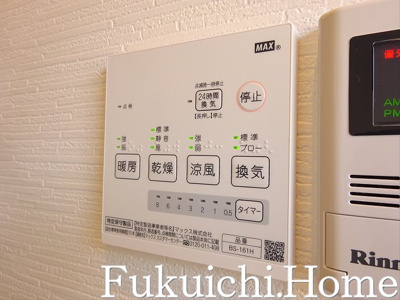 【設備】 | メゾン笹塚