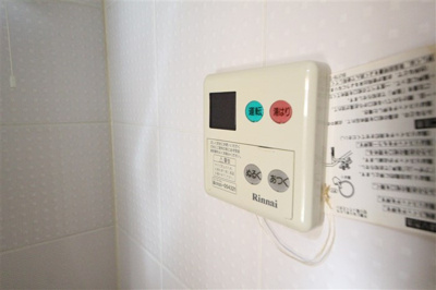 【設備】 | ジュネーゼグラン心斎橋東