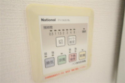 【設備】 | ジュネーゼグラン心斎橋東