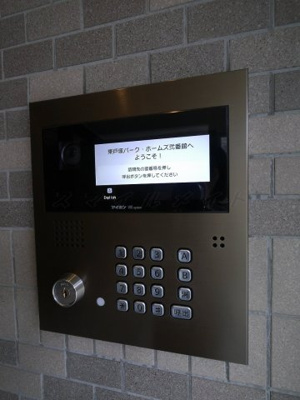 【その他共用部分】 | 東戸塚パークホームズ弐番館
