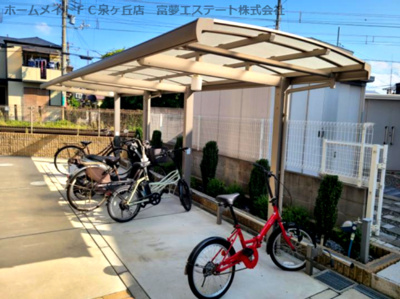 【その他共用部分】 | フェニーチェ日東園