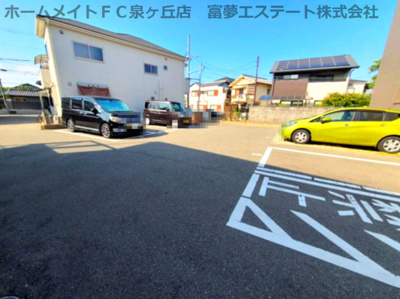 【駐車場】 | フェニーチェ日東園