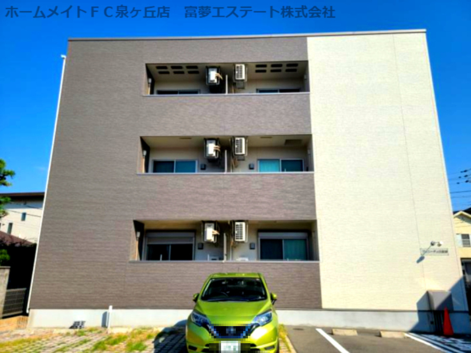 フェニーチェ日東園