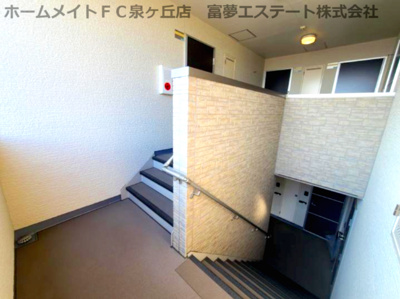 【その他共用部分】 | フェニーチェ日東園