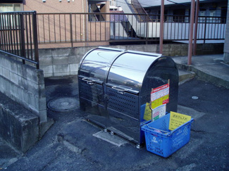 【その他共用部分】 | 敷地内ゴミ置場