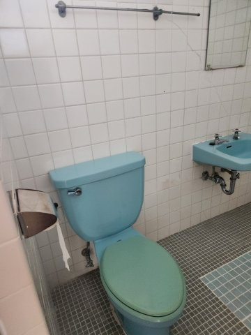 【トイレ】 | あらぐすくマンション