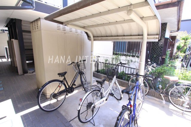 宿河原のその他共用部分