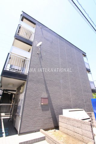宿河原の外観