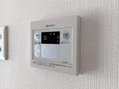 【設備】 | パークウェル三軒茶屋
