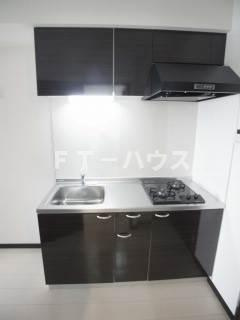 Ｆｏｒｔｕｎａのキッチン