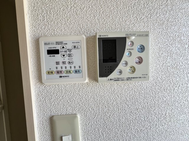 ピアコート栗真の設備