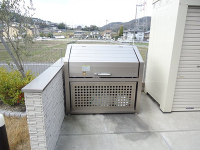 【その他】 | シャーメゾン坪生南 | 敷地内ゴミ置場