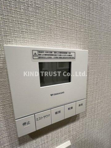 アーバネックス同心Ⅱの設備