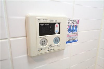 【設備】 | スワンズシティ堂島川