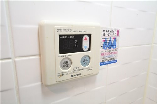 【設備】 | スワンズシティ堂島川