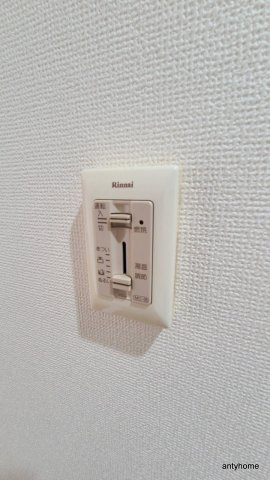 メゾンドスピカ　仲介手数料無料の設備