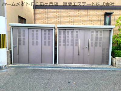 【その他共用部分】 | パシオーネB棟