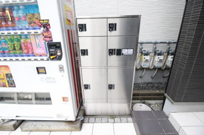 【その他共用部分】 | ルナ・ソレイユ近江堂 | 宅配ボックス