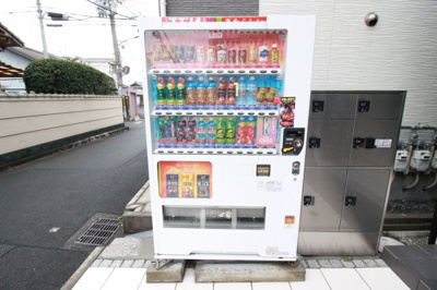 【その他共用部分】 | ルナ・ソレイユ近江堂 | 自販機