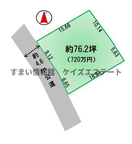 【土地図】 | 太田市安良岡町　土地 | 西側接道の陽当り良好な約77.7坪の土地☆