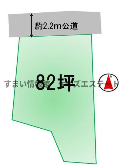 【土地図】 | 太田市大島町　土地 | 北側接道の約82坪の広々とした土地☆