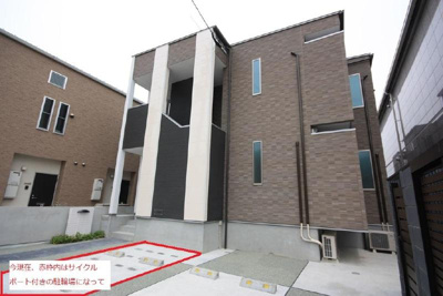 【エントランス】 | SMILEAX吉塚(スマイラックスヨシヅカ)