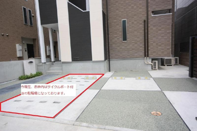 【その他共用部分】 | SMILEAX吉塚(スマイラックスヨシヅカ)