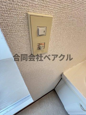 【設備】 | ジョリー三井寺