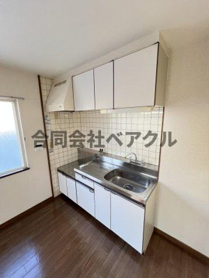 【キッチン】 | ジョリー三井寺