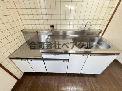 【キッチン】 | ジョリー三井寺