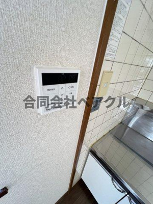 【設備】 | ジョリー三井寺