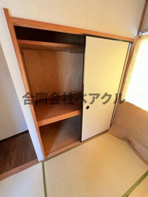 【収納】 | ジョリー三井寺