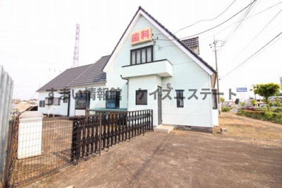 【外観】 | 太田市安良岡町　診療所併用中古戸建 | 4LDK診療所併用中古戸建☆